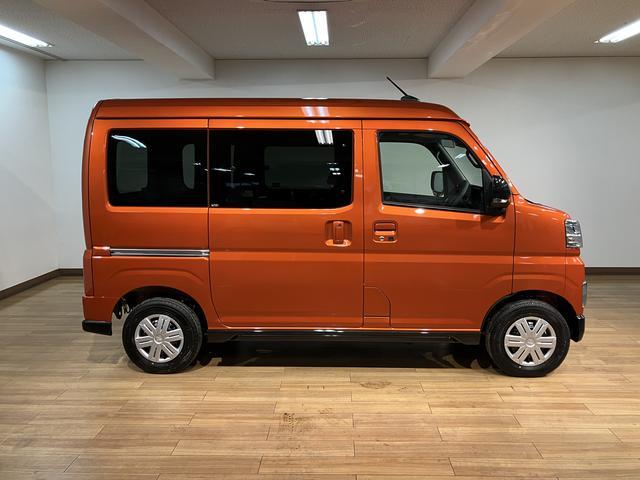 アトレーＲＳ　Ｒ７年式／法規対応済／バックカメラ対応／ＡＣＣオーディオレス　バックカメラ　ターボ車　両側電動スライドドア　キーフリーシステム　プッシュスタート　全車速追従式クルーズコントロール　オートライト　オートハイビーム　ＬＥＤヘッドライト（大阪府）の中古車