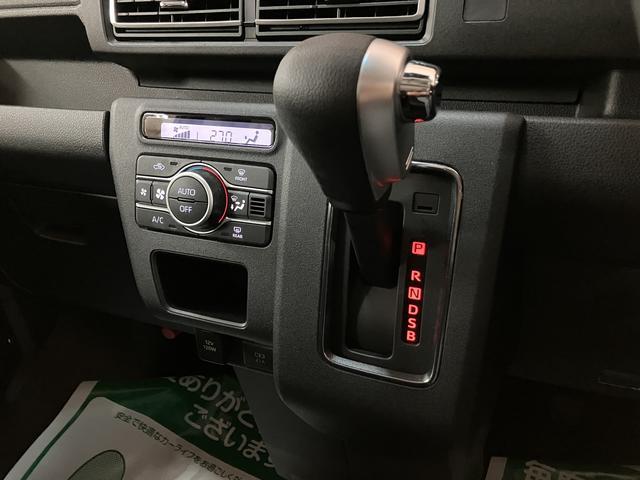 アトレーＲＳ　Ｒ７年式／法規対応済／バックカメラ対応／ＡＣＣオーディオレス　バックカメラ　ターボ車　両側電動スライドドア　キーフリーシステム　プッシュスタート　全車速追従式クルーズコントロール　オートライト　オートハイビーム　ＬＥＤヘッドライト（大阪府）の中古車