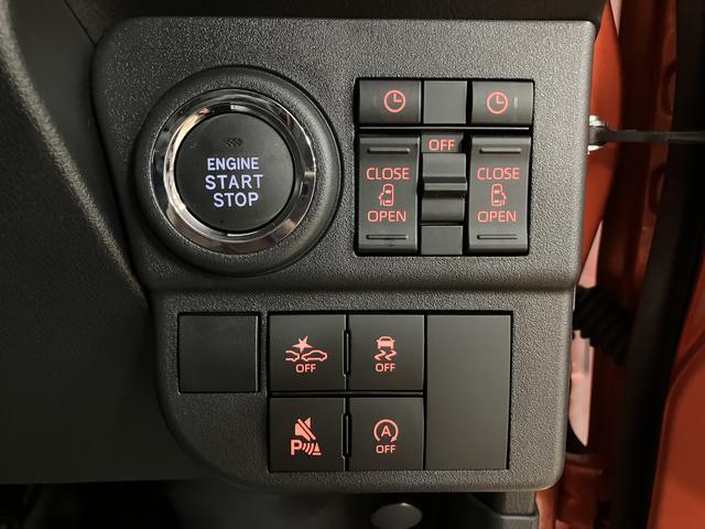 アトレーＲＳ　Ｒ７年式／法規対応済／バックカメラ対応／ＡＣＣオーディオレス　バックカメラ　ターボ車　両側電動スライドドア　キーフリーシステム　プッシュスタート　全車速追従式クルーズコントロール　オートライト　オートハイビーム　ＬＥＤヘッドライト（大阪府）の中古車