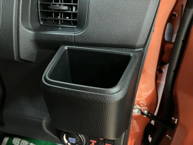 アトレーＲＳ　Ｒ７年式／法規対応済／バックカメラ対応／ＡＣＣオーディオレス　バックカメラ　ターボ車　両側電動スライドドア　キーフリーシステム　プッシュスタート　全車速追従式クルーズコントロール　オートライト　オートハイビーム　ＬＥＤヘッドライト（大阪府）の中古車