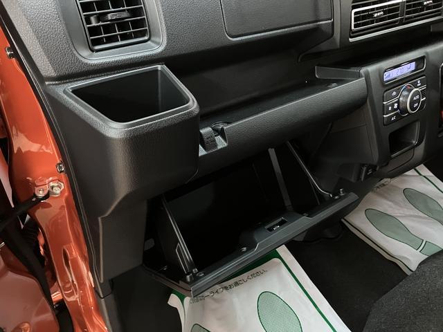 アトレーＲＳ　Ｒ７年式／法規対応済／バックカメラ対応／ＡＣＣオーディオレス　バックカメラ　ターボ車　両側電動スライドドア　キーフリーシステム　プッシュスタート　全車速追従式クルーズコントロール　オートライト　オートハイビーム　ＬＥＤヘッドライト（大阪府）の中古車