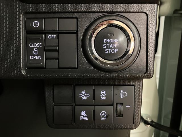 タントＸ　２５年モデルナビ／バックカメラ／左電動両側スライドドアサポカーＳワイド適合　ミラクルオープンドア　片側オートスライドドア　Ｐスタート　コーナーセンサー　シートヒーター　ステアリングスイッチ　ＵＳＢ接続端子　キーフリー（大阪府）の中古車