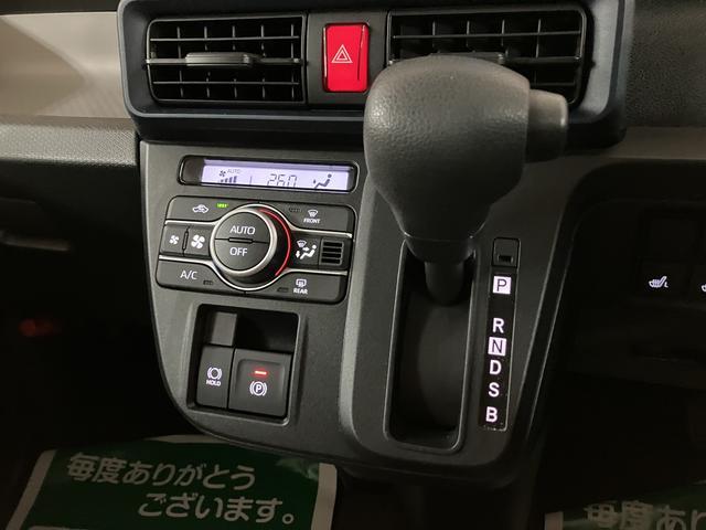 タントＸ　２５年モデルナビ／バックカメラ／左電動両側スライドドアサポカーＳワイド適合　ミラクルオープンドア　片側オートスライドドア　Ｐスタート　コーナーセンサー　シートヒーター　ステアリングスイッチ　ＵＳＢ接続端子　キーフリー（大阪府）の中古車