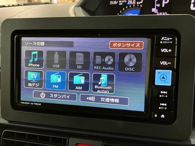 タントＸ　２５年モデルナビ／バックカメラ／左電動両側スライドドアサポカーＳワイド適合　ミラクルオープンドア　片側オートスライドドア　Ｐスタート　コーナーセンサー　シートヒーター　ステアリングスイッチ　ＵＳＢ接続端子　キーフリー（大阪府）の中古車