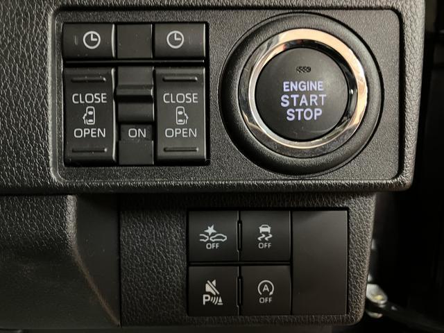 ムーヴＲＳ　Ｒ７年式／ターボ／Ｂカメラ対応／両側電動スライドドアスマートアシスト　ＬＥＤヘッドライト／フォグ　バックカメラ対応　オートエアコン　両側電動スライドドア　キーフリー　コーナーセンサー　盗難防止セキュリティアラーム　１５インチアルミホイール（大阪府）の中古車