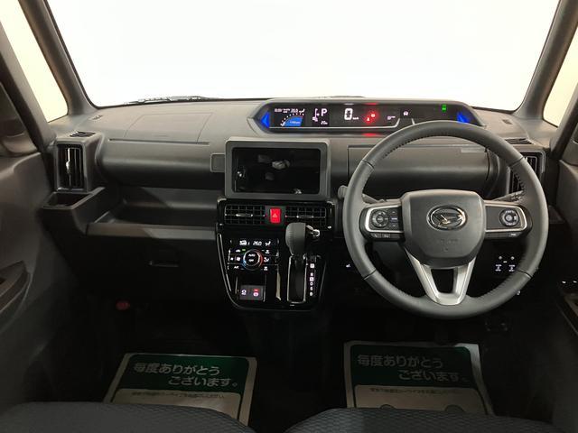 タントカスタムＲＳリミテッド　Ｒ７年式／スマートクルーズパックターボ　ＡＣＣ　ＥＴＣ　スマートアシスト　バックカメラ　両側リヤパワースライドドア　プッシュボタンエンジンスタート　シートヒーター　ＬＥＤヘッドライト　アルミホイール　オートエアコン　オートライト（大阪府）の中古車