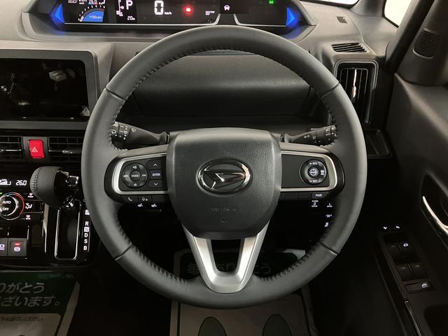 タントカスタムＲＳリミテッド　Ｒ７年式／スマートクルーズパックターボ　ＡＣＣ　ＥＴＣ　スマートアシスト　バックカメラ　両側リヤパワースライドドア　プッシュボタンエンジンスタート　シートヒーター　ＬＥＤヘッドライト　アルミホイール　オートエアコン　オートライト（大阪府）の中古車