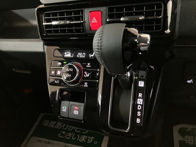 タントカスタムＲＳリミテッド　Ｒ７年式／スマートクルーズパックターボ　ＡＣＣ　ＥＴＣ　スマートアシスト　バックカメラ　両側リヤパワースライドドア　プッシュボタンエンジンスタート　シートヒーター　ＬＥＤヘッドライト　アルミホイール　オートエアコン　オートライト（大阪府）の中古車