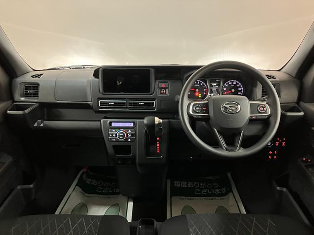 アトレーＲＳ　Ｒ７年式／法規対応済／バックカメラ対応／ＡＣＣオーディオレス　バックカメラ　ターボ車　両側電動スライドドア　キーフリーシステム　プッシュスタート　全車速追従式クルーズコントロール　オートライト　オートハイビーム　ＬＥＤヘッドライト（大阪府）の中古車