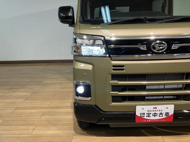 アトレーＲＳ　Ｒ７年式／法規対応済／バックカメラ対応／ＡＣＣオーディオレス　バックカメラ　ターボ車　両側電動スライドドア　キーフリーシステム　プッシュスタート　全車速追従式クルーズコントロール　オートライト　オートハイビーム　ＬＥＤヘッドライト（大阪府）の中古車