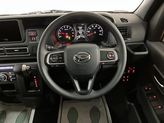 アトレーＲＳ　Ｒ７年式／法規対応済／バックカメラ対応／ＡＣＣオーディオレス　バックカメラ　ターボ車　両側電動スライドドア　キーフリーシステム　プッシュスタート　全車速追従式クルーズコントロール　オートライト　オートハイビーム　ＬＥＤヘッドライト（大阪府）の中古車