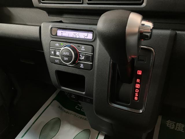 アトレーＲＳ　Ｒ７年式／法規対応済／バックカメラ対応／ＡＣＣオーディオレス　バックカメラ　ターボ車　両側電動スライドドア　キーフリーシステム　プッシュスタート　全車速追従式クルーズコントロール　オートライト　オートハイビーム　ＬＥＤヘッドライト（大阪府）の中古車