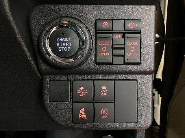 アトレーＲＳ　Ｒ７年式／法規対応済／バックカメラ対応／ＡＣＣオーディオレス　バックカメラ　ターボ車　両側電動スライドドア　キーフリーシステム　プッシュスタート　全車速追従式クルーズコントロール　オートライト　オートハイビーム　ＬＥＤヘッドライト（大阪府）の中古車