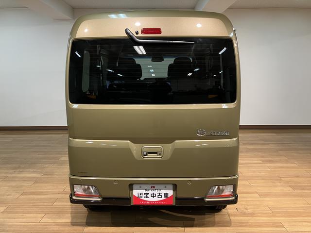 アトレーＲＳ　Ｒ７年式／法規対応済／バックカメラ対応／ＡＣＣオーディオレス　バックカメラ　ターボ車　両側電動スライドドア　キーフリーシステム　プッシュスタート　全車速追従式クルーズコントロール　オートライト　オートハイビーム　ＬＥＤヘッドライト（大阪府）の中古車