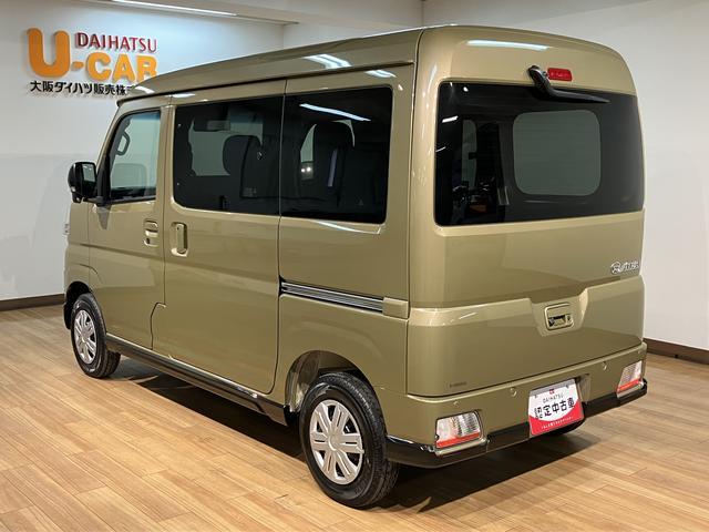 アトレーＲＳ　Ｒ７年式／法規対応済／バックカメラ対応／ＡＣＣオーディオレス　バックカメラ　ターボ車　両側電動スライドドア　キーフリーシステム　プッシュスタート　全車速追従式クルーズコントロール　オートライト　オートハイビーム　ＬＥＤヘッドライト（大阪府）の中古車