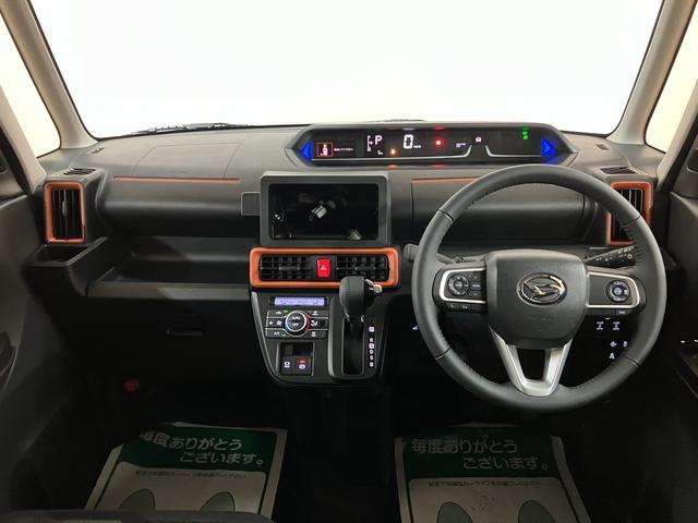 タントファンクロスターボリミテッド　Ｒ７年式／スマートクルーズＰターボ　ＡＣＣ　ＥＴＣ　スマートアシスト　バックカメラ　両側リヤパワースライドドア　プッシュボタンエンジンスタート　シートヒーター　ＬＥＤヘッドライト　アルミホイール　オートエアコン　オートライト（大阪府）の中古車