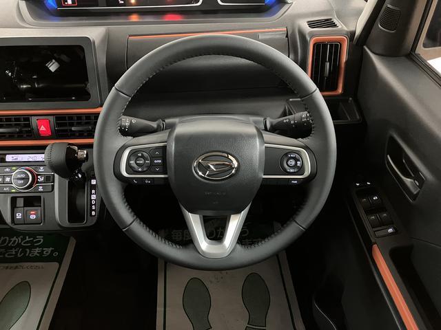 タントファンクロスターボリミテッド　Ｒ７年式／スマートクルーズＰターボ　ＡＣＣ　ＥＴＣ　スマートアシスト　バックカメラ　両側リヤパワースライドドア　プッシュボタンエンジンスタート　シートヒーター　ＬＥＤヘッドライト　アルミホイール　オートエアコン　オートライト（大阪府）の中古車