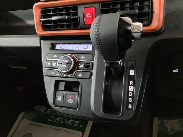 タントファンクロスターボリミテッド　Ｒ７年式／スマートクルーズＰターボ　ＡＣＣ　ＥＴＣ　スマートアシスト　バックカメラ　両側リヤパワースライドドア　プッシュボタンエンジンスタート　シートヒーター　ＬＥＤヘッドライト　アルミホイール　オートエアコン　オートライト（大阪府）の中古車