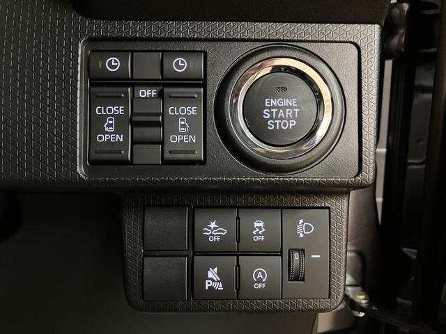 タントファンクロスターボリミテッド　Ｒ７年式／スマートクルーズＰターボ　ＡＣＣ　ＥＴＣ　スマートアシスト　バックカメラ　両側リヤパワースライドドア　プッシュボタンエンジンスタート　シートヒーター　ＬＥＤヘッドライト　アルミホイール　オートエアコン　オートライト（大阪府）の中古車