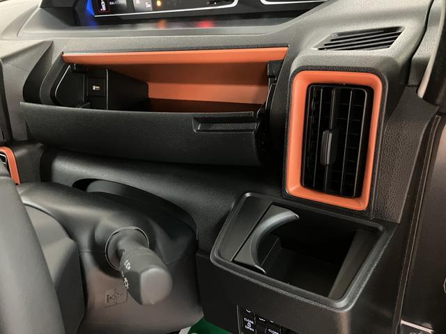 タントファンクロスターボリミテッド　Ｒ７年式／スマートクルーズＰターボ　ＡＣＣ　ＥＴＣ　スマートアシスト　バックカメラ　両側リヤパワースライドドア　プッシュボタンエンジンスタート　シートヒーター　ＬＥＤヘッドライト　アルミホイール　オートエアコン　オートライト（大阪府）の中古車