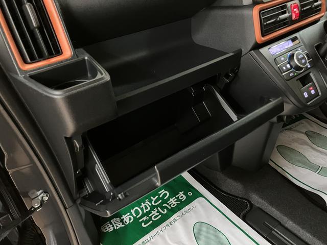 タントファンクロスターボリミテッド　Ｒ７年式／スマートクルーズＰターボ　ＡＣＣ　ＥＴＣ　スマートアシスト　バックカメラ　両側リヤパワースライドドア　プッシュボタンエンジンスタート　シートヒーター　ＬＥＤヘッドライト　アルミホイール　オートエアコン　オートライト（大阪府）の中古車