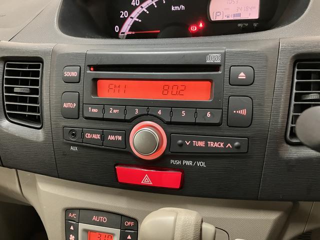 ムーヴＬ　ＣＤ／ＡＵＸ／キーレス／３．４万ｋｍ／オートエアコンハロゲンヘッドライト　純正ＡＵＸ入力端子付きＣＤチューナー　オートエアコン　キーレス　盗難防止セキュリティアラーム　電動格納ミラー　パワーウィンドウ（大阪府）の中古車