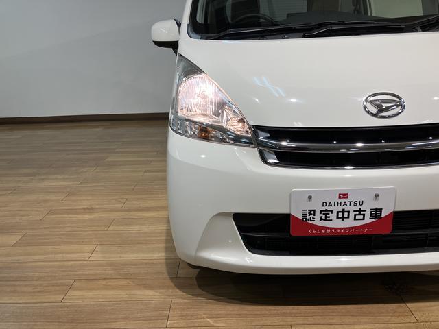 ムーヴＬ　ＣＤ／ＡＵＸ／キーレス／３．４万ｋｍ／オートエアコンハロゲンヘッドライト　純正ＡＵＸ入力端子付きＣＤチューナー　オートエアコン　キーレス　盗難防止セキュリティアラーム　電動格納ミラー　パワーウィンドウ（大阪府）の中古車