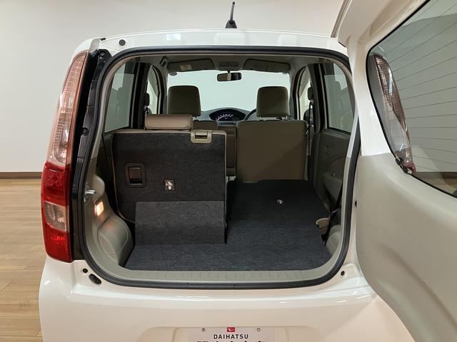 ムーヴＬ　ＣＤ／ＡＵＸ／キーレス／３．４万ｋｍ／オートエアコンハロゲンヘッドライト　純正ＡＵＸ入力端子付きＣＤチューナー　オートエアコン　キーレス　盗難防止セキュリティアラーム　電動格納ミラー　パワーウィンドウ（大阪府）の中古車