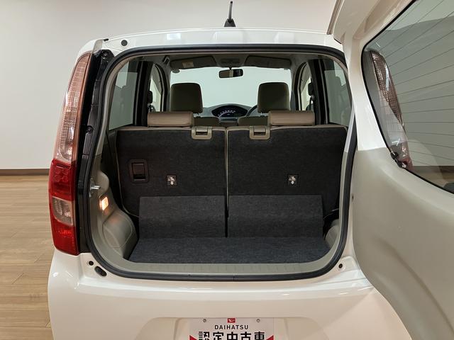 ムーヴＬ　ＣＤ／ＡＵＸ／キーレス／３．４万ｋｍ／オートエアコンハロゲンヘッドライト　純正ＡＵＸ入力端子付きＣＤチューナー　オートエアコン　キーレス　盗難防止セキュリティアラーム　電動格納ミラー　パワーウィンドウ（大阪府）の中古車