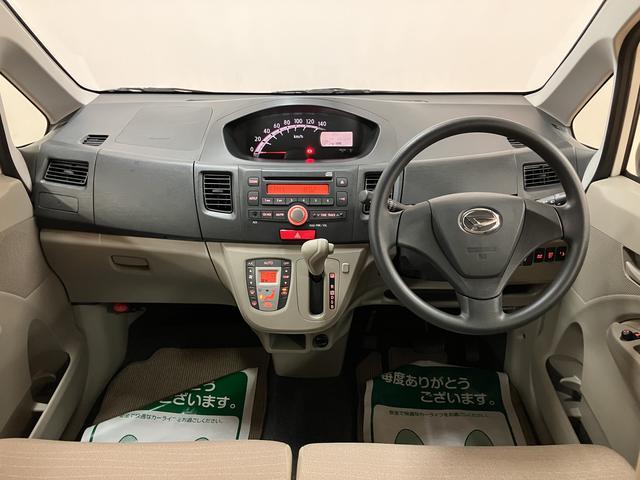 ムーヴＬ　ＣＤ／ＡＵＸ／キーレス／３．４万ｋｍ／オートエアコンハロゲンヘッドライト　純正ＡＵＸ入力端子付きＣＤチューナー　オートエアコン　キーレス　盗難防止セキュリティアラーム　電動格納ミラー　パワーウィンドウ（大阪府）の中古車