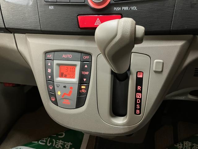 ムーヴＬ　ＣＤ／ＡＵＸ／キーレス／３．４万ｋｍ／オートエアコンハロゲンヘッドライト　純正ＡＵＸ入力端子付きＣＤチューナー　オートエアコン　キーレス　盗難防止セキュリティアラーム　電動格納ミラー　パワーウィンドウ（大阪府）の中古車