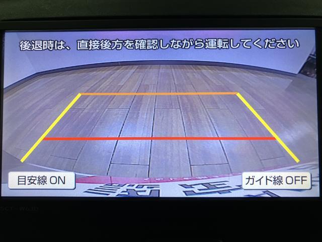 ミライースＸ　メモリアルエディション　ワンセグＳＤナビ／ＥＴＣハロゲンヘッドライト　ワンセグＳＤナビ　バックカメラ　マニュアルエアコン　キーレス　電動格納ミラー　盗難防止セキュリティアラーム（大阪府）の中古車