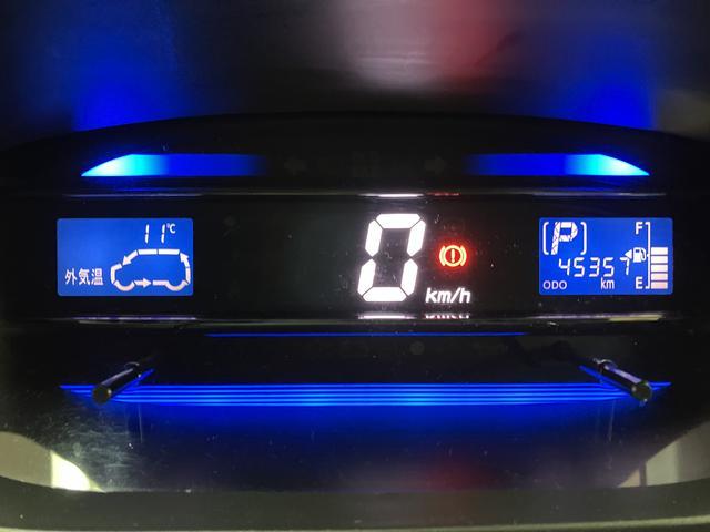 ミライースＸ　メモリアルエディション　ワンセグＳＤナビ／ＥＴＣハロゲンヘッドライト　ワンセグＳＤナビ　バックカメラ　マニュアルエアコン　キーレス　電動格納ミラー　盗難防止セキュリティアラーム（大阪府）の中古車