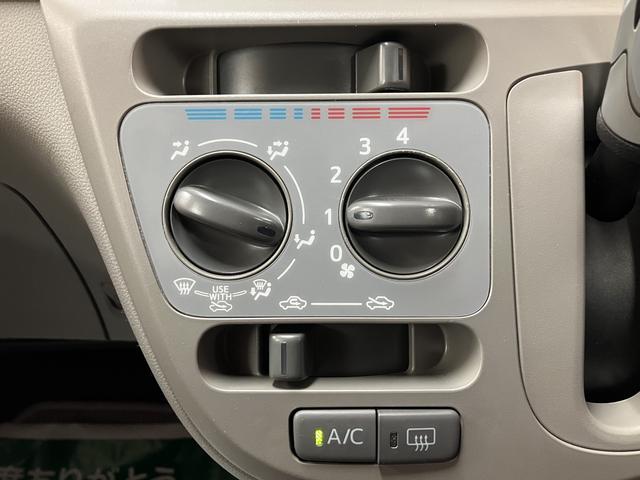 ミライースＸ　メモリアルエディション　ワンセグＳＤナビ／ＥＴＣハロゲンヘッドライト　ワンセグＳＤナビ　バックカメラ　マニュアルエアコン　キーレス　電動格納ミラー　盗難防止セキュリティアラーム（大阪府）の中古車