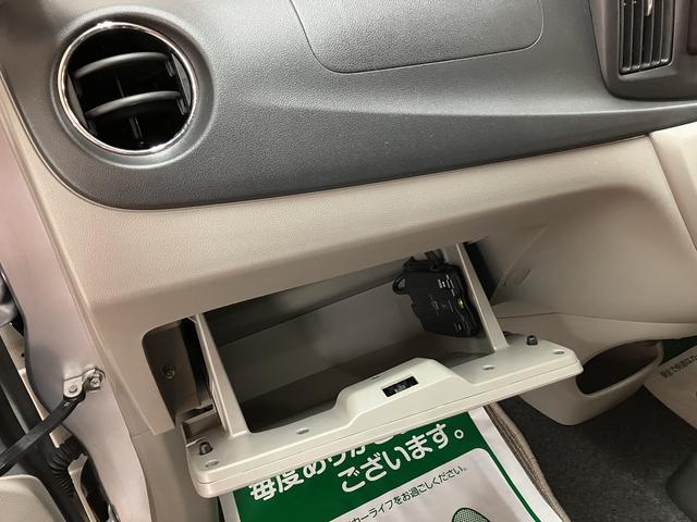 ミライースＸ　メモリアルエディション　ワンセグＳＤナビ／ＥＴＣハロゲンヘッドライト　ワンセグＳＤナビ　バックカメラ　マニュアルエアコン　キーレス　電動格納ミラー　盗難防止セキュリティアラーム（大阪府）の中古車