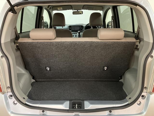 ミライースＸ　メモリアルエディション　ワンセグＳＤナビ／ＥＴＣハロゲンヘッドライト　ワンセグＳＤナビ　バックカメラ　マニュアルエアコン　キーレス　電動格納ミラー　盗難防止セキュリティアラーム（大阪府）の中古車