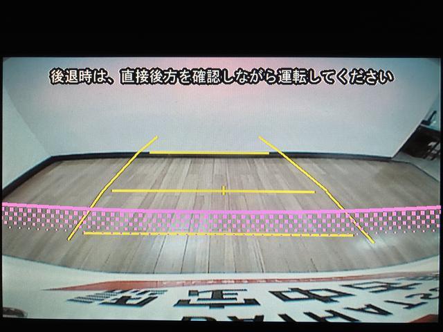 タントカスタムRS SA 純正8インチナビ/バックカメラ/ETC平成26年式/走行5.9万キロ/純正8インチナビ/バックカメラ/ETC/キーフリー/両側パワースライドドア/LEDヘッドライト/ターボ車/15インチアルミホイール(大阪府)の中古車