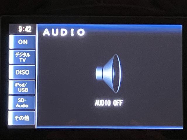 タントカスタムRS SA 純正8インチナビ/バックカメラ/ETC平成26年式/走行5.9万キロ/純正8インチナビ/バックカメラ/ETC/キーフリー/両側パワースライドドア/LEDヘッドライト/ターボ車/15インチアルミホイール(大阪府)の中古車