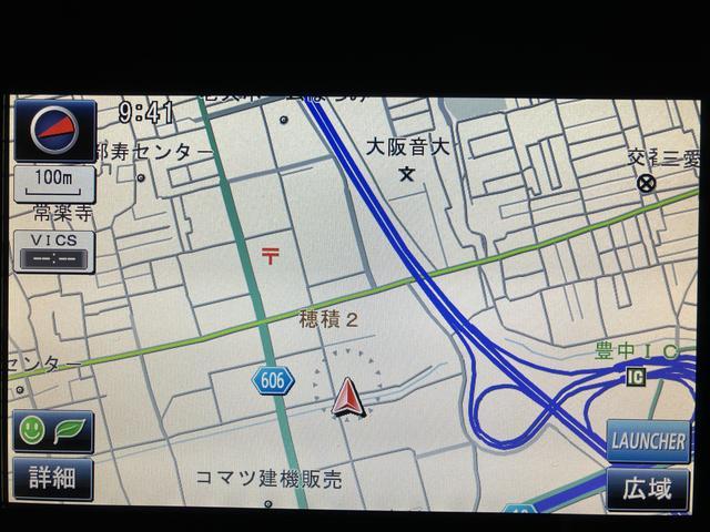 タントカスタムRS SA 純正8インチナビ/バックカメラ/ETC平成26年式/走行5.9万キロ/純正8インチナビ/バックカメラ/ETC/キーフリー/両側パワースライドドア/LEDヘッドライト/ターボ車/15インチアルミホイール(大阪府)の中古車