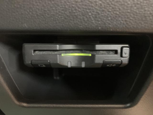 タントカスタムRS SA 純正8インチナビ/バックカメラ/ETC平成26年式/走行5.9万キロ/純正8インチナビ/バックカメラ/ETC/キーフリー/両側パワースライドドア/LEDヘッドライト/ターボ車/15インチアルミホイール(大阪府)の中古車