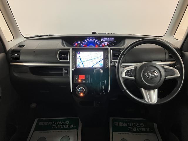 タントカスタムRS SA 純正8インチナビ/バックカメラ/ETC平成26年式/走行5.9万キロ/純正8インチナビ/バックカメラ/ETC/キーフリー/両側パワースライドドア/LEDヘッドライト/ターボ車/15インチアルミホイール(大阪府)の中古車