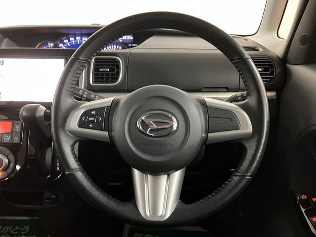 タントカスタムRS SA 純正8インチナビ/バックカメラ/ETC平成26年式/走行5.9万キロ/純正8インチナビ/バックカメラ/ETC/キーフリー/両側パワースライドドア/LEDヘッドライト/ターボ車/15インチアルミホイール(大阪府)の中古車