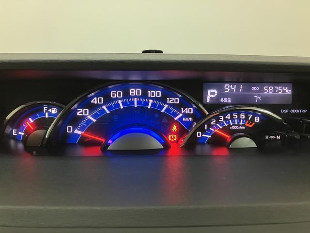 タントカスタムRS SA 純正8インチナビ/バックカメラ/ETC平成26年式/走行5.9万キロ/純正8インチナビ/バックカメラ/ETC/キーフリー/両側パワースライドドア/LEDヘッドライト/ターボ車/15インチアルミホイール(大阪府)の中古車