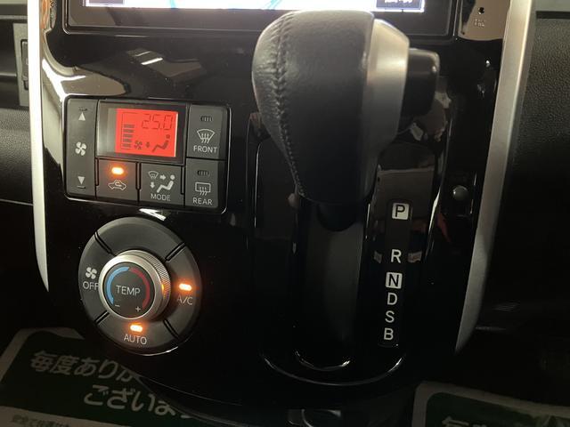 タントカスタムRS SA 純正8インチナビ/バックカメラ/ETC平成26年式/走行5.9万キロ/純正8インチナビ/バックカメラ/ETC/キーフリー/両側パワースライドドア/LEDヘッドライト/ターボ車/15インチアルミホイール(大阪府)の中古車