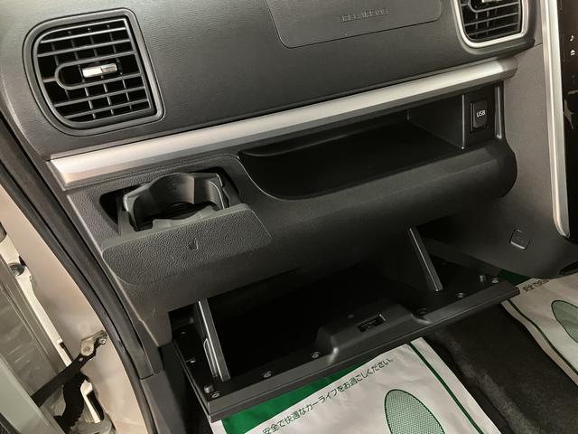 タントカスタムRS SA 純正8インチナビ/バックカメラ/ETC平成26年式/走行5.9万キロ/純正8インチナビ/バックカメラ/ETC/キーフリー/両側パワースライドドア/LEDヘッドライト/ターボ車/15インチアルミホイール(大阪府)の中古車