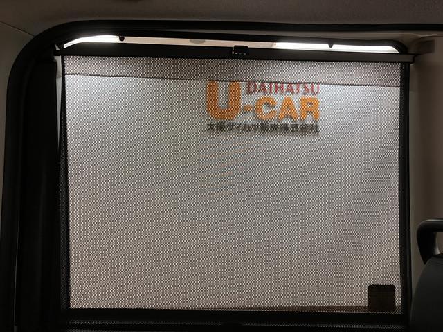タントカスタムRS SA 純正8インチナビ/バックカメラ/ETC平成26年式/走行5.9万キロ/純正8インチナビ/バックカメラ/ETC/キーフリー/両側パワースライドドア/LEDヘッドライト/ターボ車/15インチアルミホイール(大阪府)の中古車