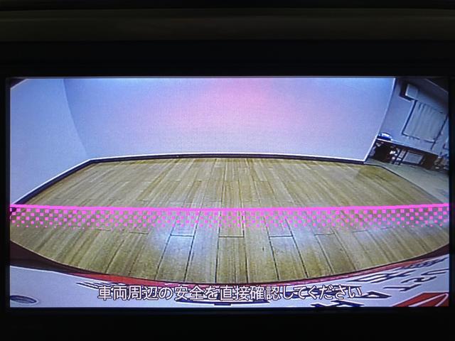 ブーンＸ　ＳＡII／３．０万ｋｍ／ナビ／バックカメラ／ドラレコ１年間走行距離無制限保証／走行３．０万ｋｍ／ナビゲーション／バックカメラ／ステアリングスイッチ／ドライブレコーダー／オートエアコン／キーフリー／電動格納ミラー／アイドリングストップ（大阪府）の中古車