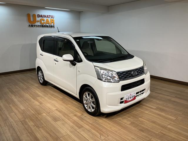 ムーヴＸ　ＳＡII／サポカーＳベーシック＋適合／１年保証／キーフリ１年間走行距離無制限保証　認定中古車　フルセグナビ　バックカメラ　オートライト　オートエアコン　アイドルストップ機能　キーフリー　トップシェイドガラス　チルトステアリング　シートリフター　アルミ（大阪府）の中古車