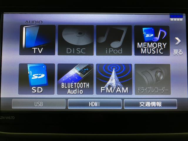 ムーヴＸ　ＳＡII／サポカーＳベーシック＋適合／１年保証／キーフリ１年間走行距離無制限保証　認定中古車　フルセグナビ　バックカメラ　オートライト　オートエアコン　アイドルストップ機能　キーフリー　トップシェイドガラス　チルトステアリング　シートリフター　アルミ（大阪府）の中古車