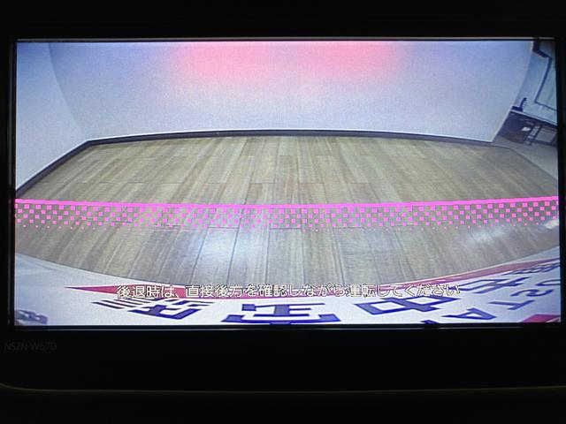 ムーヴＸ　ＳＡII／サポカーＳベーシック＋適合／１年保証／キーフリ１年間走行距離無制限保証　認定中古車　フルセグナビ　バックカメラ　オートライト　オートエアコン　アイドルストップ機能　キーフリー　トップシェイドガラス　チルトステアリング　シートリフター　アルミ（大阪府）の中古車